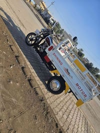 ستوته موديل 22 • كفاله عامه • وراق سحب