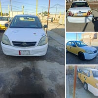 ليڤان ٥٢٠ • اصفر • تحويل مباشر