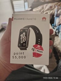 باند هواوي 10 اليوم اجاني هديه اريد ابيعه 07704269565