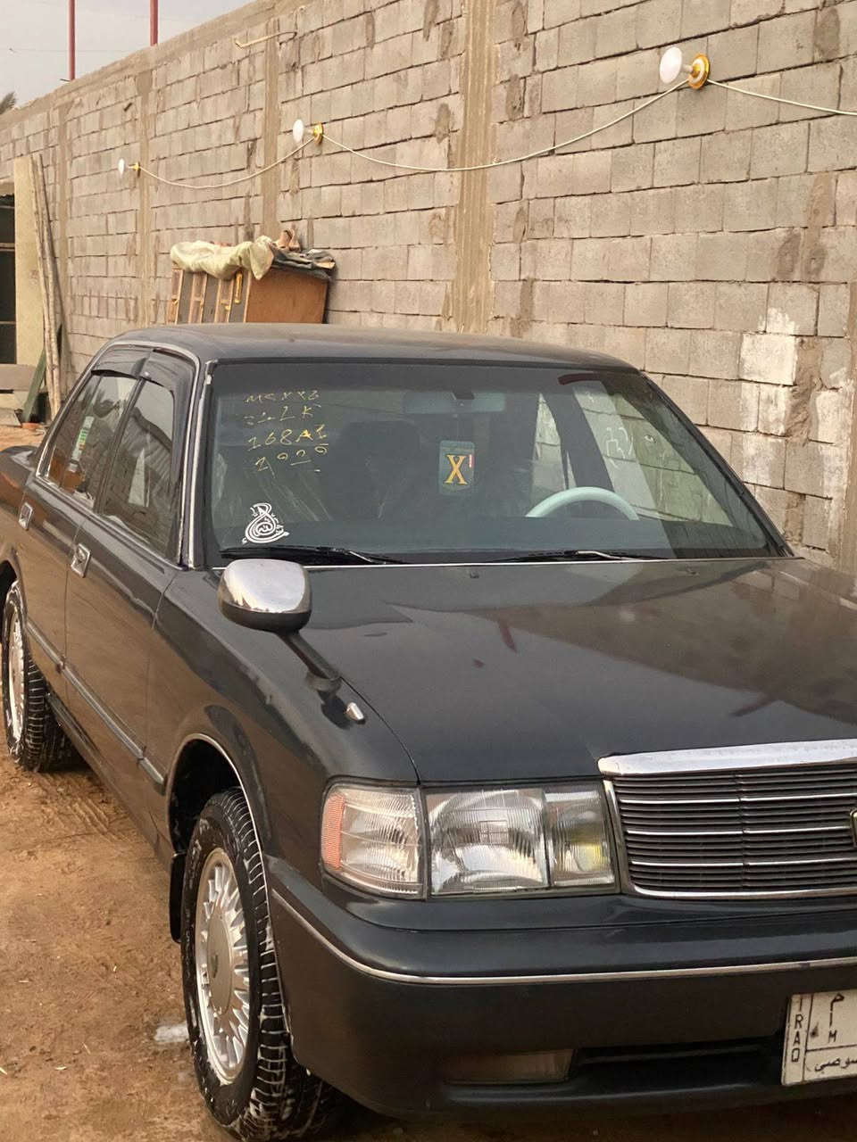 ايسر بلاد موديل 1992
يا الله السلام عليك ارنب ايسر بلاد لون فيلي سياره جاهزه حداديه كير مكينه دواخل جدد دشبولها جديد السياره جاهزه من كل النواحي 
مكينه 3000ونجي كهربائيات كلها شغاله رقم بغداد راعيها يمي بل بصره ابو الخصيب تحويل مباشر ثاني يوم كفاله كص ونقل المكان البصره ابو الخصيب ابو كوصره ***********
