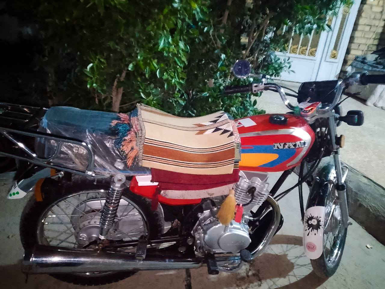 &السلام عليكم للبيع
نامه شلامجه أصلي 23 
(بلاديي) خاص مفتوح
‏ *********** ‏ (أوراق أصوليي)🚨
لوتي إطلع كبل 😎
لصير براسي جناي 👍
