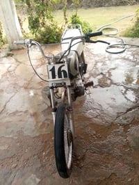 250 بمجال للشرا 07806302041