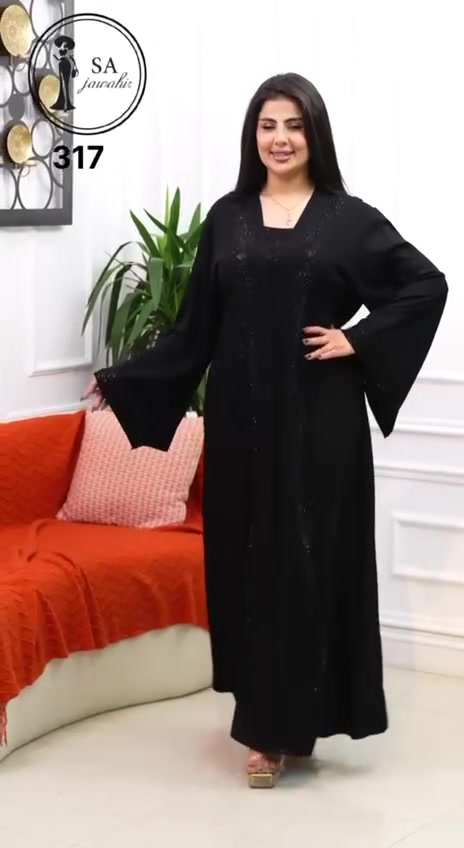 كشمير مطاط كلوش خامه درجه اولى
قياسات 
3XL 4XL 5XL 

سعر الدرزن 185 الف
اقل طلب نص درزن


**إذا كنت صاحب هذا الإعلان وتريد حذفه لأي سبب، رجاءا أرسل رسالة إلى الدعم الفني**