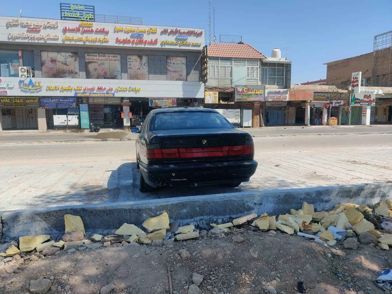 السلام عليكم
Bmw 1993 525 مفتوح گير عادي 

فتحة سقف 4 جام كهرباء كشن كهرباء 

بيهة نقوصات المكينة تخربط احتمال ايرفلو وتحتاج ادامة عامة وترتيب كهرباءيات بسيط خابرني وتدلل 

السعر 33 

مكاني ميسان 

رقم بغداد راعيهة بلحلة بس راح من عندي رقمة وماادل مكانة بلضبط السيارة مكفولة من اي شي غير قانوني سنوية منتهية ب2025
***********
