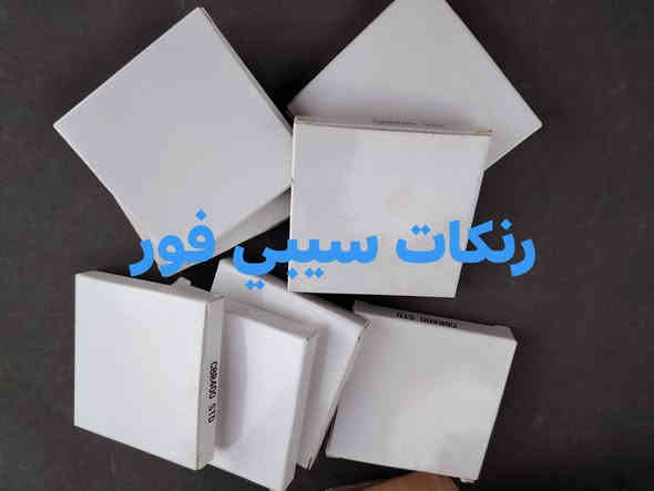 أدوات بطح و هارلي يوجد توصيل مكاني ديالى بعقوبة ***********
