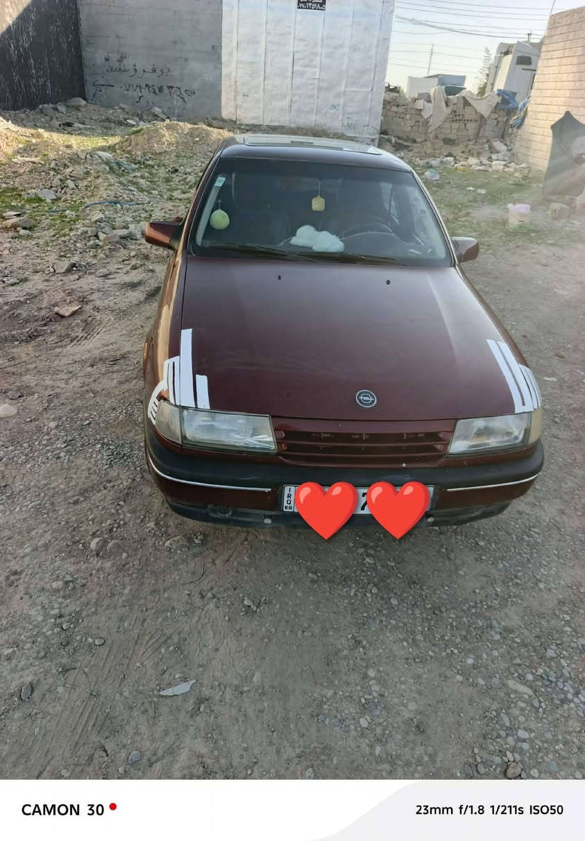 ئوبل فكتره موديل 90 محرك 18كير محرك شرط صدر دبلات تاير شرط دشبول كوشنات ابطلنه شرط عام للجماليه بدون حادث رقم اربيل بسمي رقم  انكليزي سنويه الحد 2030 تنتهي شرط تحويل غرامه كوبون بانزين بيه موجود عنوان قظاء رزكاري تابع كلار رقم الهاتف ***********
