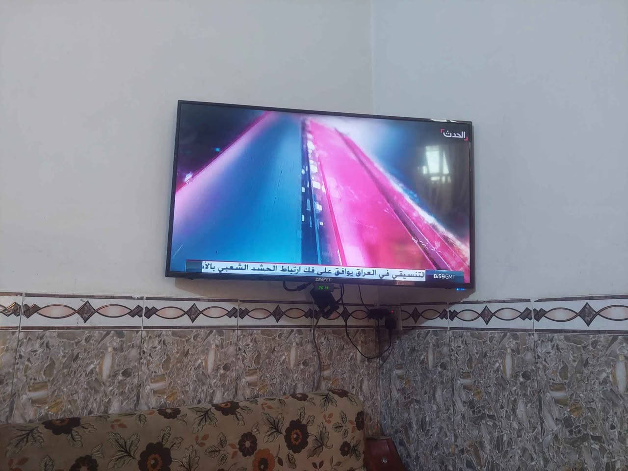 شاشه كرافت حجم ٤٣ اصلي نت حلة, بابل


**إذا كنت صاحب هذا الإعلان وتريد حذفه لأي سبب، رجاءا أرسل رسالة إلى الدعم الفني**