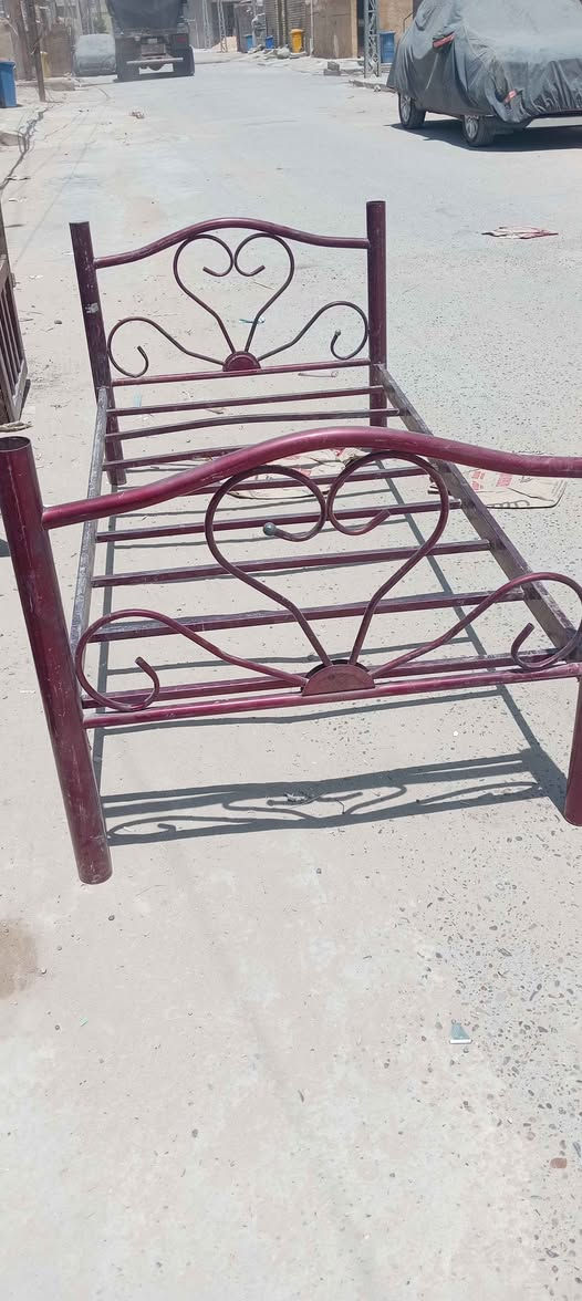 جرباية نفر واحد بغداد, العراق


**إذا كنت صاحب هذا الإعلان وتريد حذفه لأي سبب، رجاءا أرسل رسالة إلى الدعم الفني**