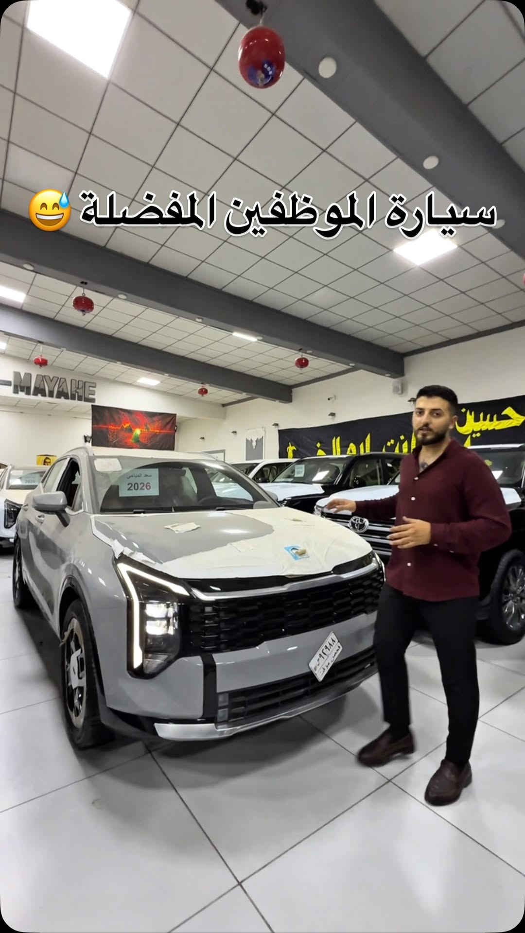 ⁨	سيارة الموظفين المفضلة 😅⁩

للاستفسار  معرض سعد المياحي
*********** - ***********⁩⁩⁩⁩
