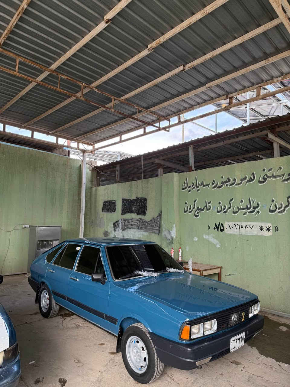ماشااالله لە ماڵی هەموو لایەک🪬
بەناوی خوای گەورە و میهرەبان 
ڤۆڵگسواگن بەڕازیلی بۆ فرۆشتن💙
مۆدیل 1986 گێڕو مەکینە گیتە 
بیلادی 5 گێڕ 
هەزەشی بۆ کراوەو نوێیە 
ئاڕم پلاستیک هەولێرە یەک ڕەقەمیشی خەڵەت نیە بەشەرت 
ئاڕم و ئەوەلیات بەشەرت کێشەی مەدەنی و هەمووی بەشەرت 
سەیارەکە هەتا بڵێی جوانە 
چوار ویلو تایەی لۆکی لە ژێرە 
نوقوستانی یەک شتی تیا نیە 
کارەباییی لە دەعامی پێشی هەتا دەعامی دواوەی هەمووی ئیش دەکا و مەزبوتە یەک شتی نوقسان نیە 
هەموو شتی جاهیز کراوە 
بۆ نوقسانی مەگەڕێ 
کارەبای هەمووی ئیش دەکات 
قوفڵ مەرکەزیە 
دەعامی لۆ دەعامی بەشەرت 
داعم و لێدراوی نییە خایسی نییە 
وەرگەڕاو موس و بڕاوە بەشەرت 
گێڕ و مەکینە بەشەرت ئاڕمو ئەوەلیات بەشەرت 
هەموو گیانی بەشەرت دەفرۆشم 
لە ماڵەکەم بێمنەتم 
سەیارەکە لە ڕەسما جوانتر نەبوو 
مەیبە مەسرەفی ڕێت لەسەر من 
سەیارەکە هەتا بڵێی جوانە 
دەعامی لۆ دەعامی بەشەرتە 
ناو و دەرەوەی خاوێنە 
لە هەموو گیانی بێمنەتم بەشەرتی دەفرۆشم 
بۆ زانیاری زیاتر پەیوەندی بکە لە خزمەت دام شوێن کۆیە
*********** ڤایبەر و وەتس ئاپیشی لەسەرە 💙 كويسينجاك, أربيل
