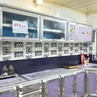 كاونتر • كوفه • ٢٠٠