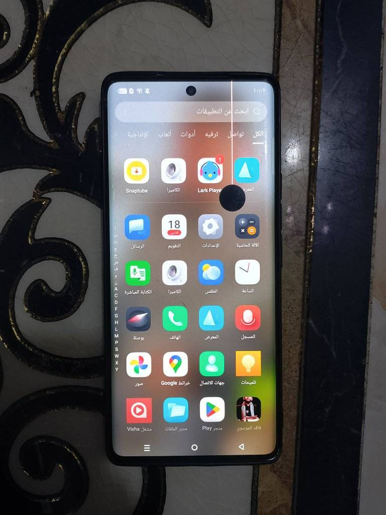 سلام عليكم جهاز انفنكس نوت 40 برو 
ذ256 جهاز مكفول مامفتوح بس هاي لي بل شاشه 
سعره150 وبي مجال


**إذا كنت صاحب هذا الإعلان وتريد حذفه لأي سبب، رجاءا أرسل رسالة إلى الدعم الفني**