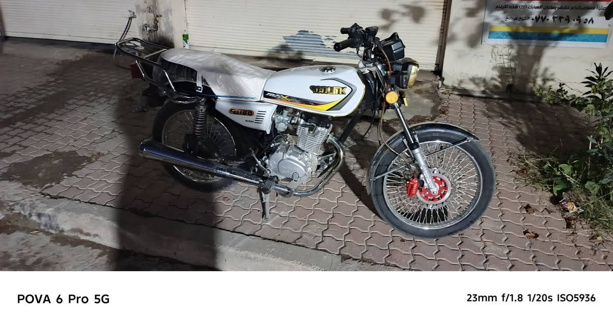 للبیع رەقم کرکوك مودیل2023نوع سونلینك ***********
