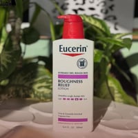 مرطب يوسرين • اصلي