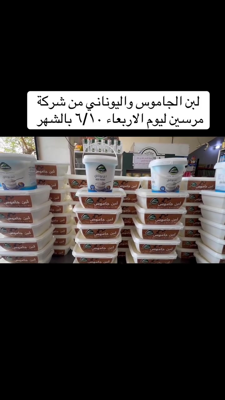 رابع مقطع عروض ليوم الاربعاء ٦/١٠ بالشهر لحد هاي الحظة نشرتلكم تابعوا وسارعوا بالحضور العنوان  بغداد حي آور


**إذا كنت صاحب هذا الإعلان وتريد حذفه لأي سبب، رجاءا أرسل رسالة إلى الدعم الفني**
