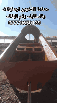 حدادة الاخوين • جملونات وسقايف