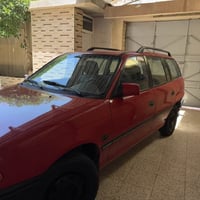 استره • ١٩٩٢ • الموصل