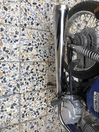 ام نجمه • موتور • للبيع