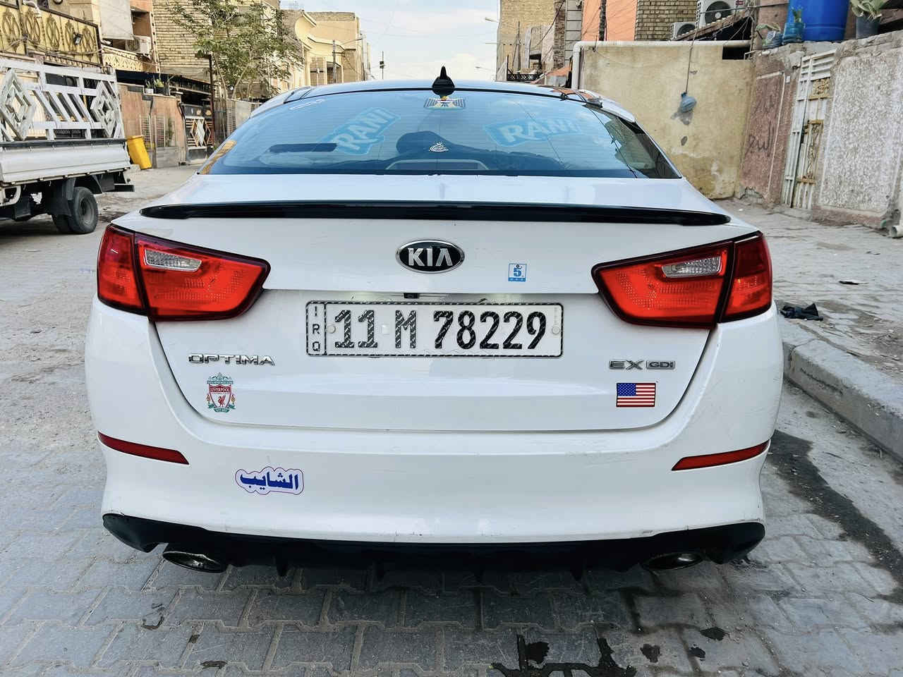 سلام عليكم
كيا أويتما للبيع موديل 2014 وارد امريكي فول مواصفات  بصمه تحكم ستيرن كشنات كهربائي بنراما تدفئه تبريد بل كشنات مكينه 2400 GTI حادثه باب وجاملغ شوي صبغ وجاملغ الكدام ابدل انطخ وبدلته بدون دواخل الاصلي موجود 
العنوان بغداد مدينه الصدر 
رقم الشاصي:5XXGN4A71EG319867 

السعر : 115$
***********
