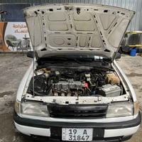للبيع07709854526