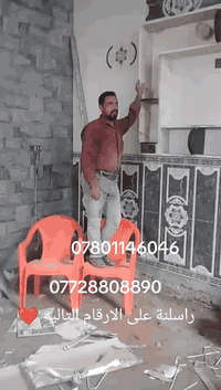 سيد احمد الموسوي • تأسيس ماء • كربلاء الجمعيه