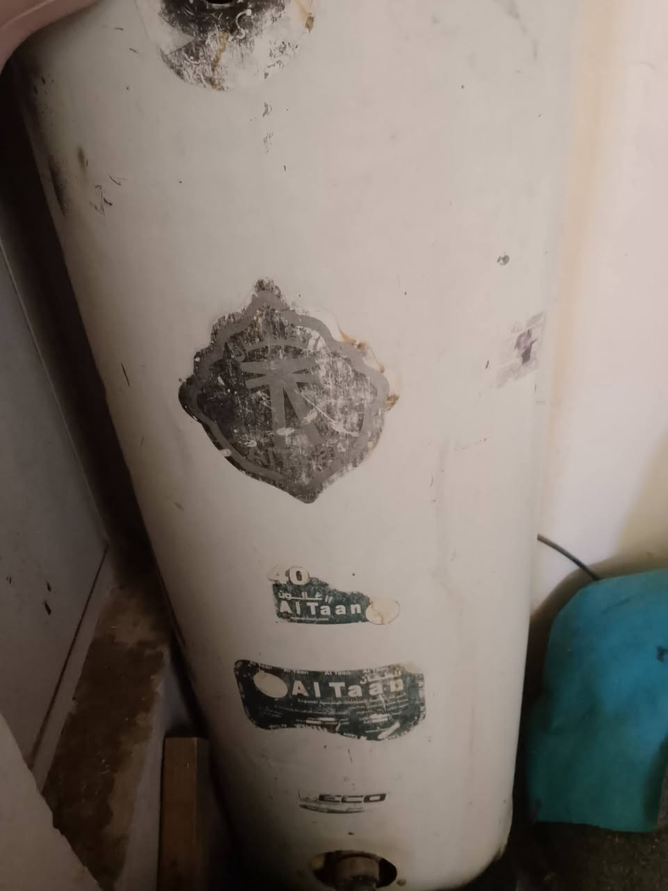 سلام عليكم مبردات للبيع وحده جديده وحده قديمه وكيز


**إذا كنت صاحب هذا الإعلان وتريد حذفه لأي سبب، رجاءا أرسل رسالة إلى الدعم الفني**