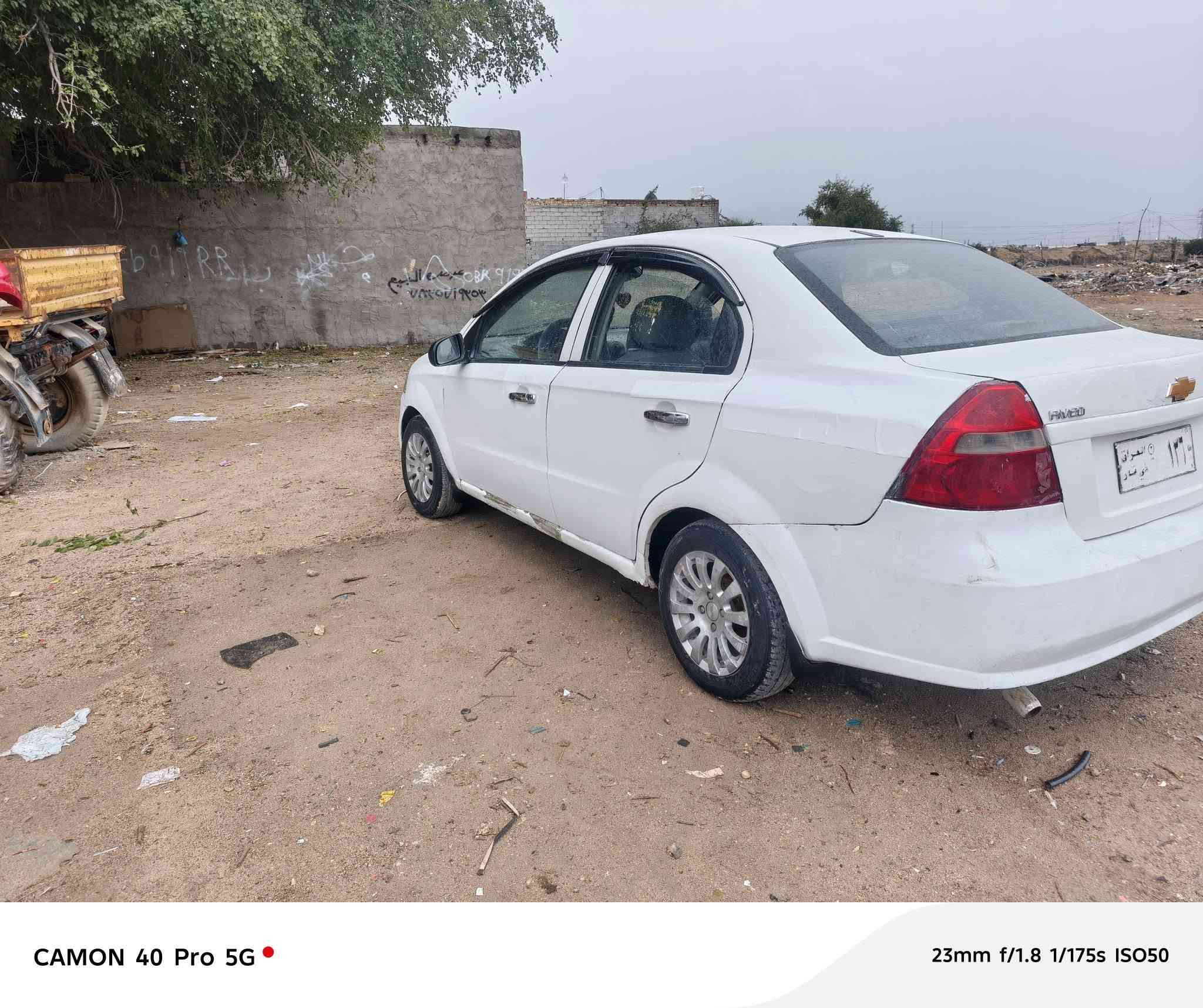 سلام عليكم  خوانه العزاز  افيو   لببع او مراوس  واطي فرق  مسكر 1600موديل 2008 رقم مميز 136  مداور ثاني يوم  وارد امركي ضربه الجاملغ الخلفي صوب السايق سنويه صاقطه  السياره   كير ستوني شادله مكينه حلوه  بصيط  مكاني النجف شارع المطار قرب بانزين خانه  ريبال ***********
