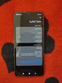 بوكو X7 برو • ٥١٢ • ميسان العمارة