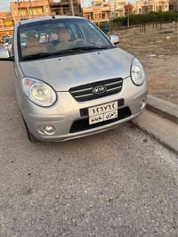 كيا بي سبوغ • جير توماتيك • ٢٠١٠