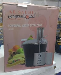 جديدة • آخر قطعة • ناصرية مركز