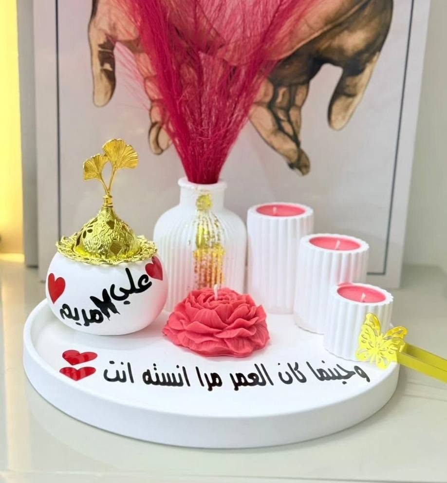 حسب الطلب تخفيضات وعروض
احلئ الهدايا الي تكدرون تهدوها لاحبابكم
من أجمل الأعمال


**إذا كنت صاحب هذا الإعلان وتريد حذفه لأي سبب، رجاءا أرسل رسالة إلى الدعم الفني**