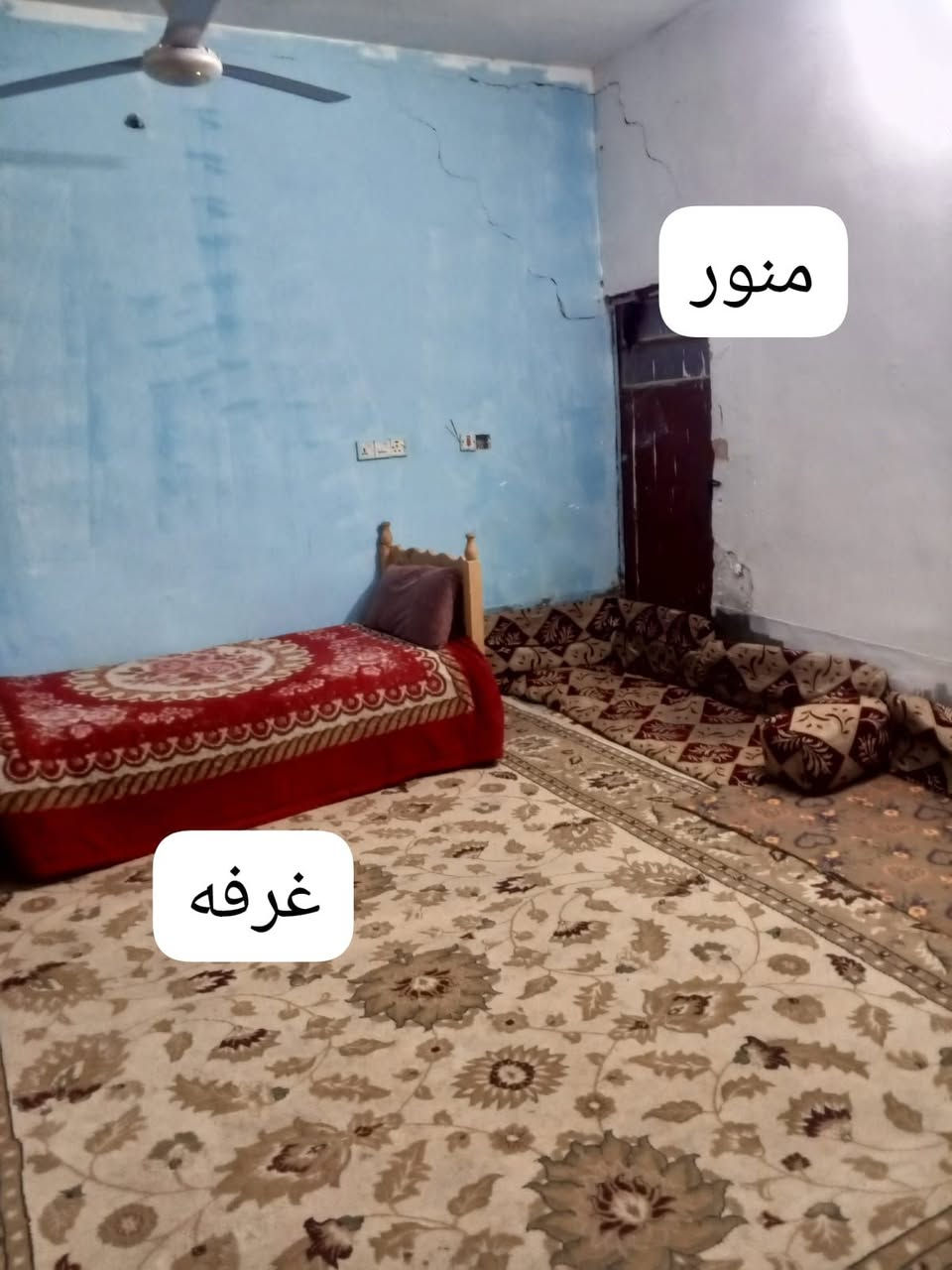 السلام عليكم بيت للبيع مساحه 100 متر طابقين كربلاء حر حي سجاد الستفسار اكثر تصل ***********
