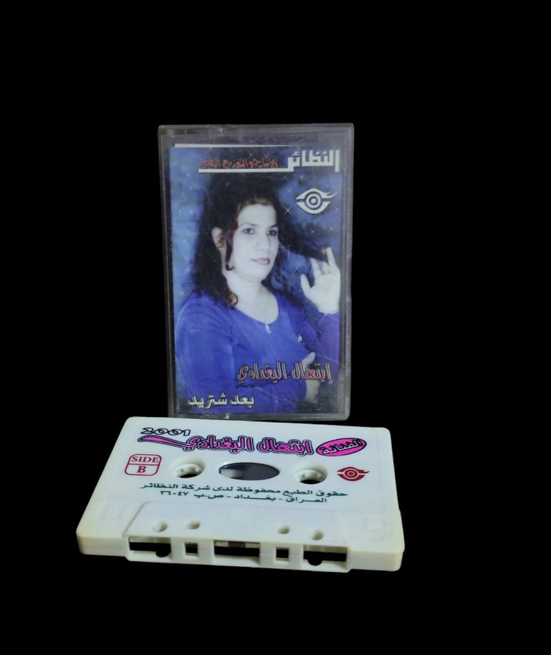 سعر الكاسيت 5000


**إذا كنت صاحب هذا الإعلان وتريد حذفه لأي سبب، رجاءا أرسل رسالة إلى الدعم الفني**