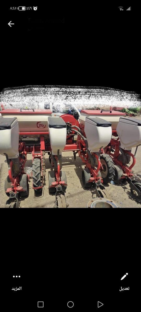 السلام عليكم. طابعة شكلك امتياز ايطالي للبيع مكلف بالنشر للأستفسار اكثر الأتصال على رقم صاحب الطابعة ***********
