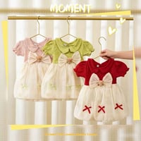 ملابس أطفال • جمال • درزن