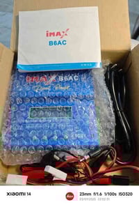 شاحن iMAX B6AC • سكاي آرسي • جديدة