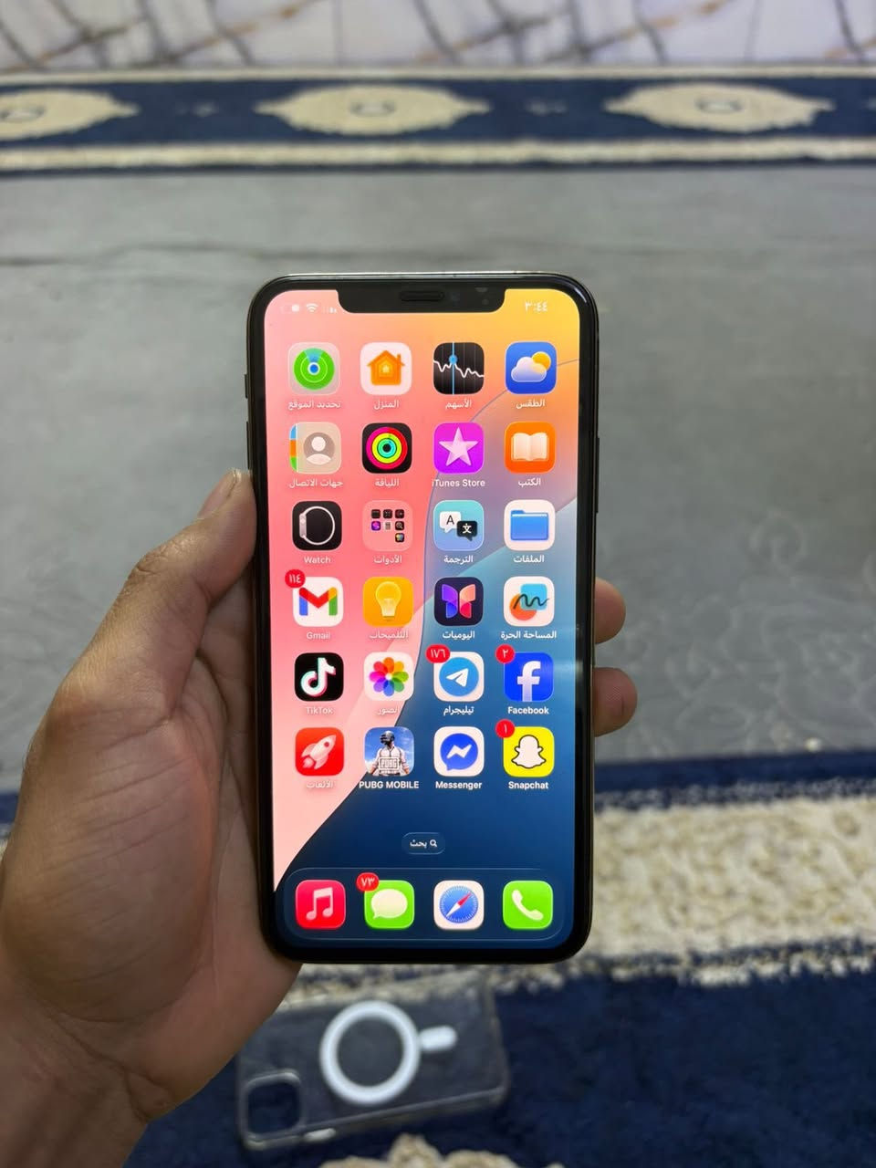 ايفون 11برو ماكس ذاكره 256 بدل شاشه تفسيخ و بطاريه اصليه و فيس إيدي متوقف مكاني بغداد رقم ***********
