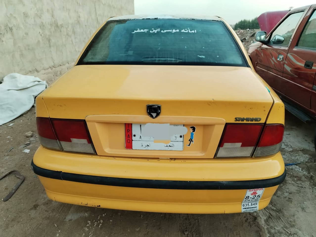 سمند للبيع موديل ١٠مكينه وكير حداديه خير من الله كهربايئات شغاله رقم نجف الماني سنويه عظم عاج بدون تحويل اتكفل سرقه وعشائر 
السعر ١٦وبيه مجال 
مكان سياره النجف الاشرف 
الرقم ***********
