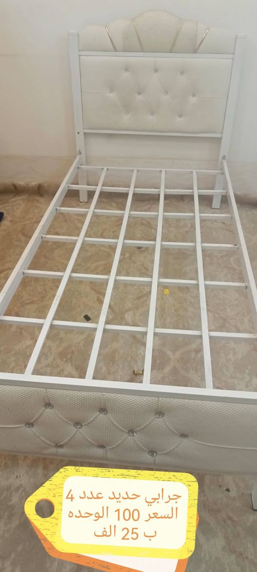 للبيع الاسعار ع الصور


**إذا كنت صاحب هذا الإعلان وتريد حذفه لأي سبب، رجاءا أرسل رسالة إلى الدعم الفني**