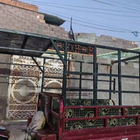 محجر • تفصيل كامل • جيب وشد