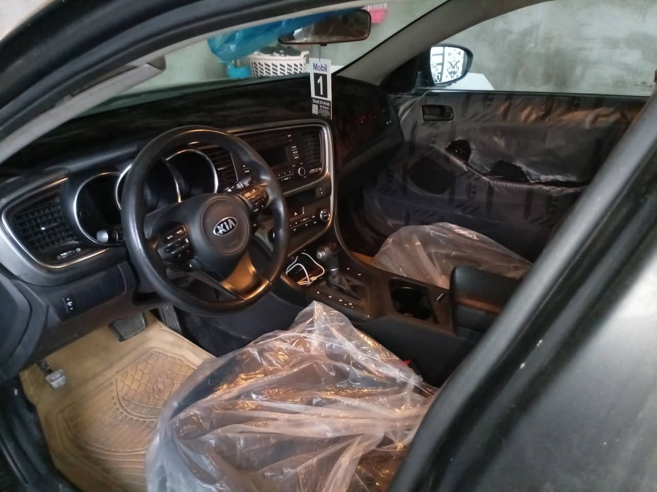 ادوات مديل 15شكل 16
كصه جنطه لحيم باجاج مابين رقم شمالي طبق لاصل 
مكاني بصره سعرها  53بيها مجال بصيط
***********
