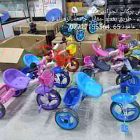 دراجة • كربلاء • مقابل جامعة الزهراء