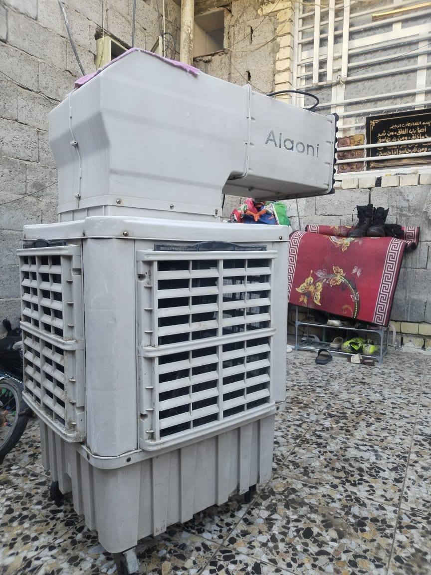 مبرده للبيع نضيفه بارده هواهه يخبل مكان العبيدي كفات ***********
