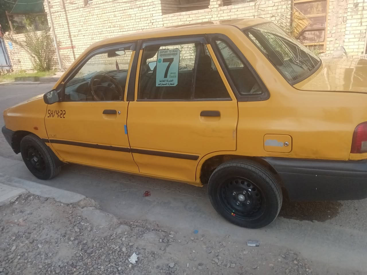 سايبه موديل٢٠١٥ مكفو من كير مكينة وتخم تايرو دواخل مصفر هيىه وغرامه وسنويه صاقطه شهر ين سعر ٢٦المكان شهداء البياع شارع المضخة الاول *********** * ***********
