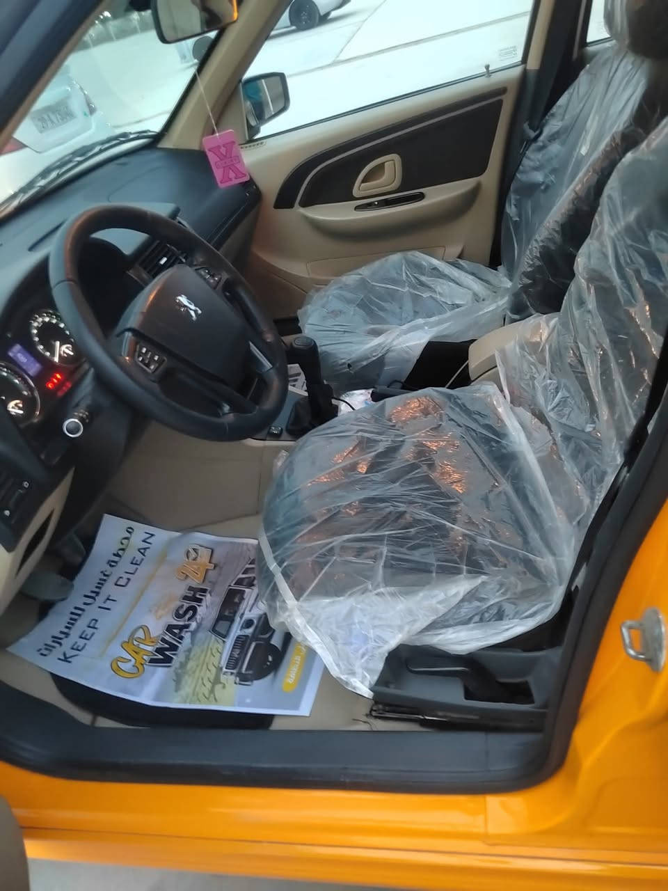 سلام عليكم بيجو بارص مديل 2024حره غاز بانزين سياره  كفاله عامه من كلشي ماشيه 49 رقم واسط نكليزي مكاني الكوت *********** السعر 84 بيهه مجال بسيط جدا
