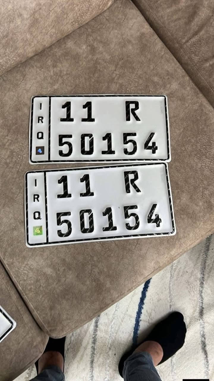 من رخصه ادمن
سلام عليكم 
متوفر عندي ارقام وسنويه وكاله وليبل وهزه جميع سيارات خصوصي الاجره وحمل ومتوفر شمالي وجنوبي واسعار مناسبه حسب سيارات 🚗 تواصل  ***********
