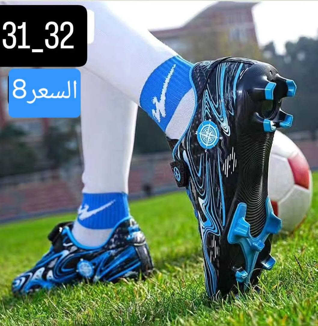 احذيه اوربي


**إذا كنت صاحب هذا الإعلان وتريد حذفه لأي سبب، رجاءا أرسل رسالة إلى الدعم الفني**