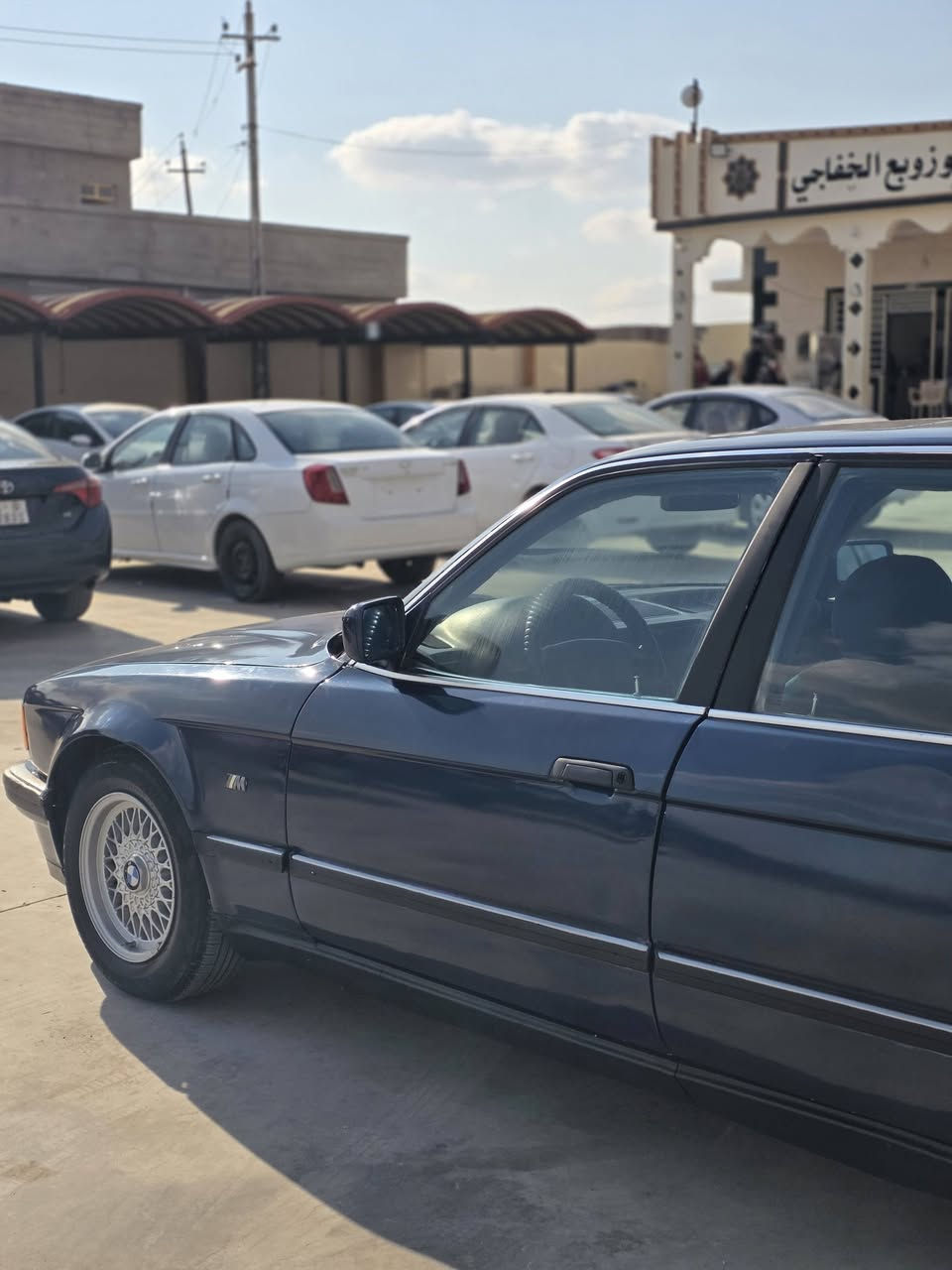 السلام عليكم،،السعر43،،وبيها  مجال
BMW 730 رقم نينوى دولي 
فول مواصفات 
سلايت تبريد ثلج خلفي وامامي  
كير محرك شرط  طخم تاير ويل كب سياره نضيفه كهربائيات كلها شغاله داخلها جديد بدون كابون ما مسجل،، مصبوغه جماليه شرط بدون اي دعم ،،تحويل منل شرعي ،،مباشر 
يرهم  مقدمه 25 وبالشهر 2 يرهم مراوس حسب القناعه للاستفسار اتصل وتدلل معرض الشهيد ابوزوبع الكياره 
***********
