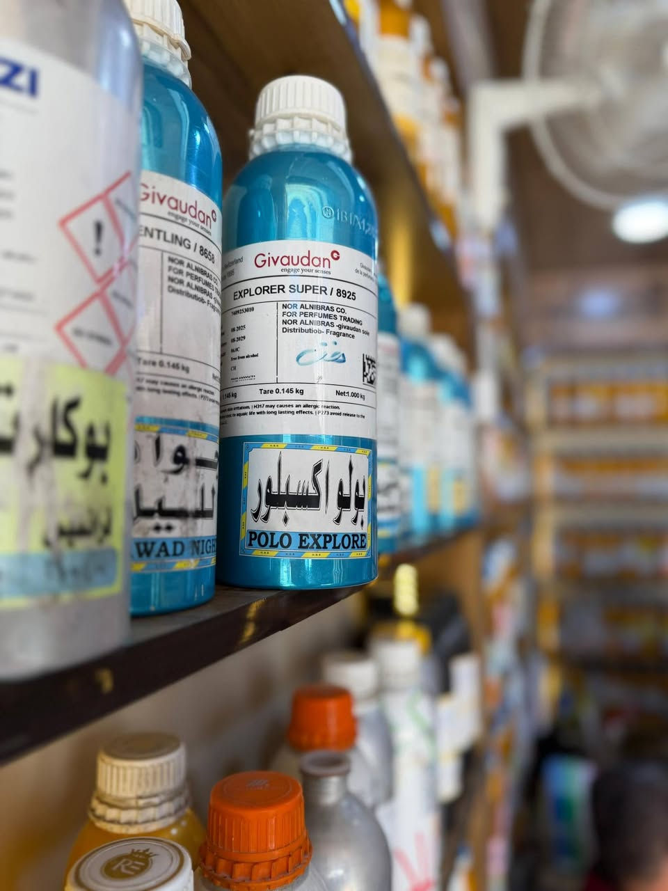 السلام عليكم
بمناسبة حلول شهر رمضان المبارك توجد عروض داخل المحل
كل انواع العطور متوفرة اسباني*فرنسي*خليجي
عنوانا سوق المحاويل مقابل صيدلية الدكتور أحمد المعموري
البيت الملكي للعطور


**إذا كنت صاحب هذا الإعلان وتريد حذفه لأي سبب، رجاءا أرسل رسالة إلى الدعم الفني**