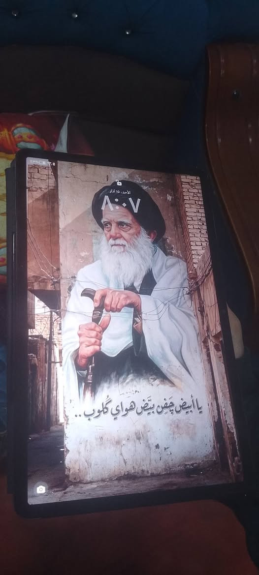 Honor Pad X9a (التابلت):
📱 الشاشة
الحجم: 11.5 إنش
النوع: TFT LCD
الدقة: 1504 × 2508
معدل التحديث: 120Hz
التخزين: 128
🔋 البطارية
السعة: 8300 mAh الايباد جديد ونظيف العنوان بغداد الشعلة***********
